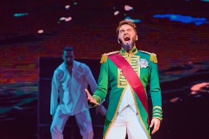 Мюзикл «Леди Гамильтон»