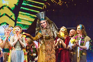 Мюзикл «Леди Гамильтон»