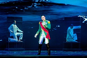 Мюзикл «Леди Гамильтон»